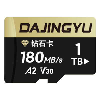适用大疆无人机tf内存卡switch卡