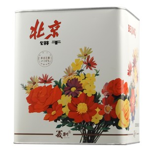 义利黄油饼干老北京特产黄油饼干铁桶饼干休闲食品零食