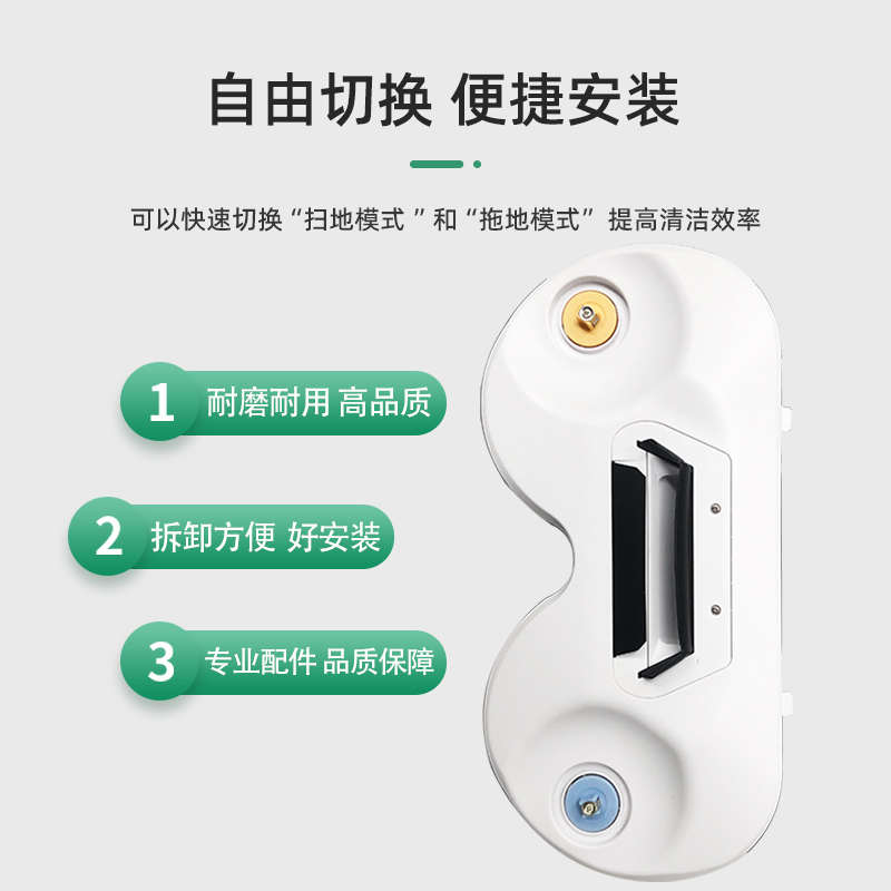 【全新原装】云鲸扫地机J1扫地模块J2边刷模组尘盒滤网拖布配件