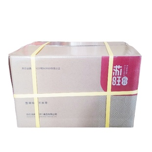 苏旺绿豆沙馅料5kg*4包整箱绿豆糕原料金装芋泥绿豆冰糕月饼馅料