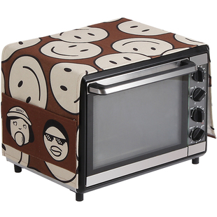 SADULT可爱微波炉烤箱盖巾单双开门冰箱洗衣机盖布防尘罩棉麻通用