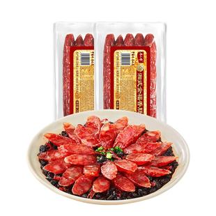 唐人神湘式金福香肠200g*2咸味腊肠熏制农家风味湖南特产腊味