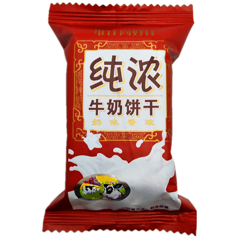 维佳纯浓牛奶饼干甜味散装整箱8斤散称独立小包装办休闲零食品