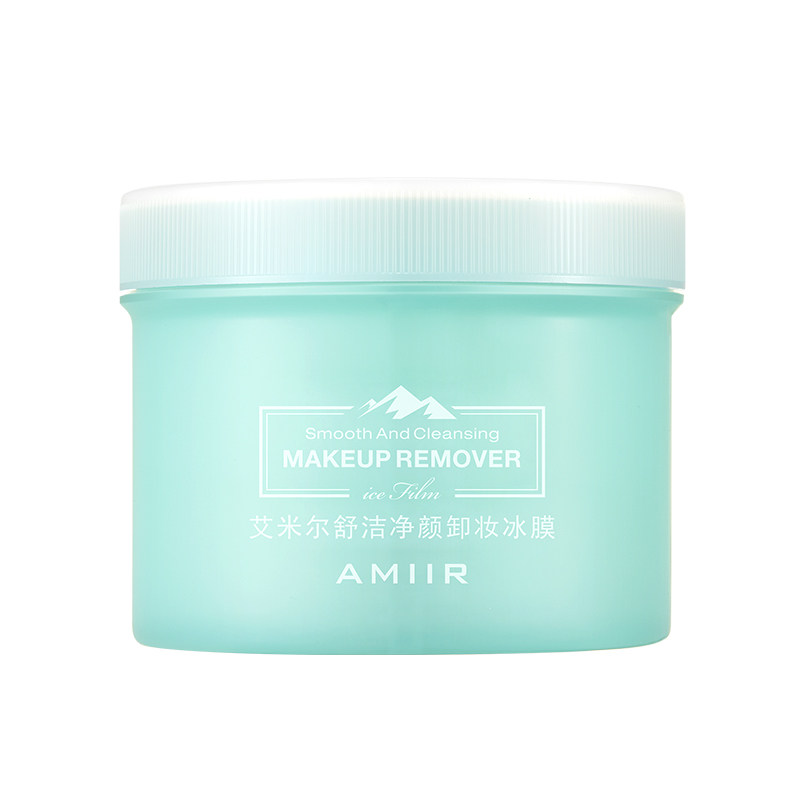 艾米尔卸妆湿巾冰膜洗脸卸妆纸巾