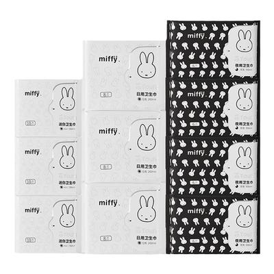 米菲安心裤卫生巾自由组合搭配