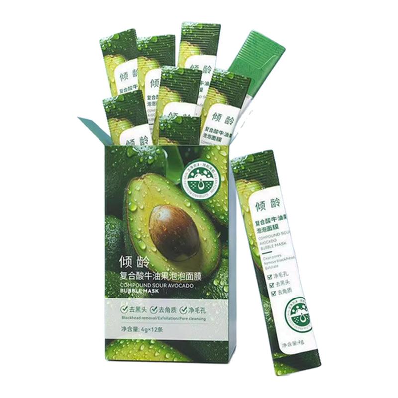 复合酸牛油果泡泡面膜清洁黑头毛孔粉刺清洁泥膜男女通用涂抹面膜