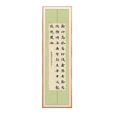 蜡染砑光作品纸四川格子纸