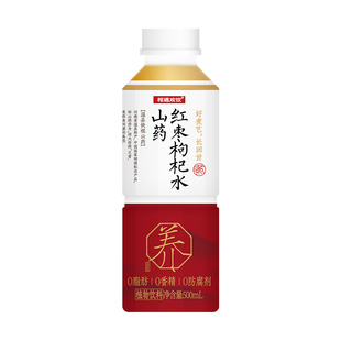 相遇欢山药红豆薏米水植物茶饮品红枣枸杞水祛清爽湿不腻夏天整箱