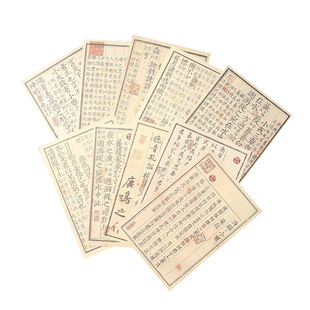 古风拍照道具造景古玩玉器手串中式国风场景布置装饰拍摄背景板