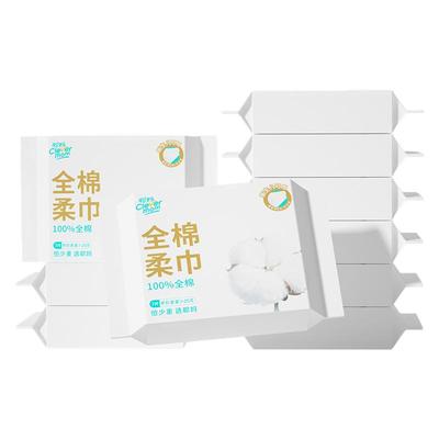 聪妈纯棉洗脸巾100%全棉棉柔巾
