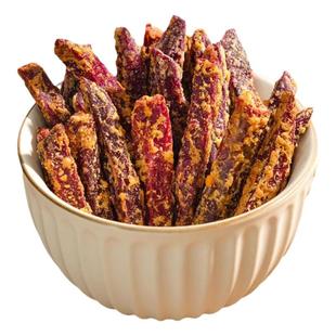 芝士紫薯条蟹黄番薯干泗水地瓜红薯条网红下午茶粗粮零食休闲食品