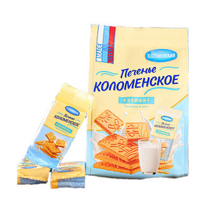 俄罗斯进口阿孔特卡洛粗粮巧克力牛奶饼干酥脆香浓300克袋装零食