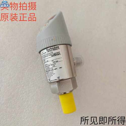 议价巴士德Barksdale压力开关BPS3AGVM0200B/BPS3BGVM0400B现货适