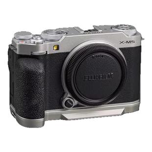 斯莫格XM5硅胶手柄手握适用富士X-M5相机L型手柄相机热靴拇指手柄微单拍照辅助器L板配件