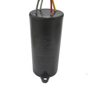 CBB60双桶洗衣机电容8+4/10UF+5/12+5UF/13+5UF四线双缸启动电容