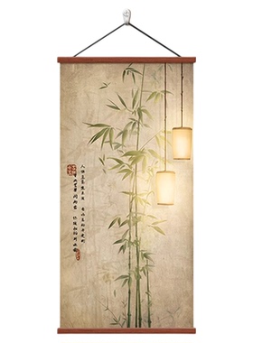 宋代美学玄关绿竹装饰画茶室挂画