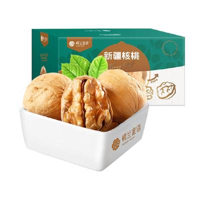 楼兰蜜语新疆原味箱装核桃1.5kg