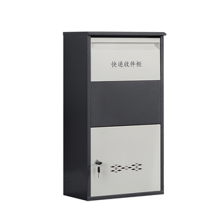家用个人非接触快递柜别墅收件箱防盗室外包裹投递带锁密码门口