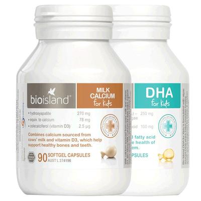 澳洲bioisland液体乳钙