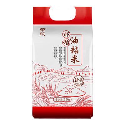 荣帆虾稻油粘米湖北无添加新米