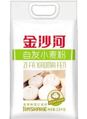 金沙河自发粉5斤无需酵母