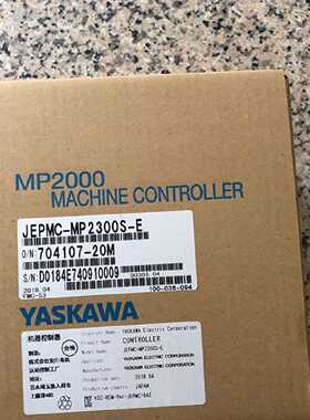 议价安川运动控制器JEPMC-MP2300S-E 现货