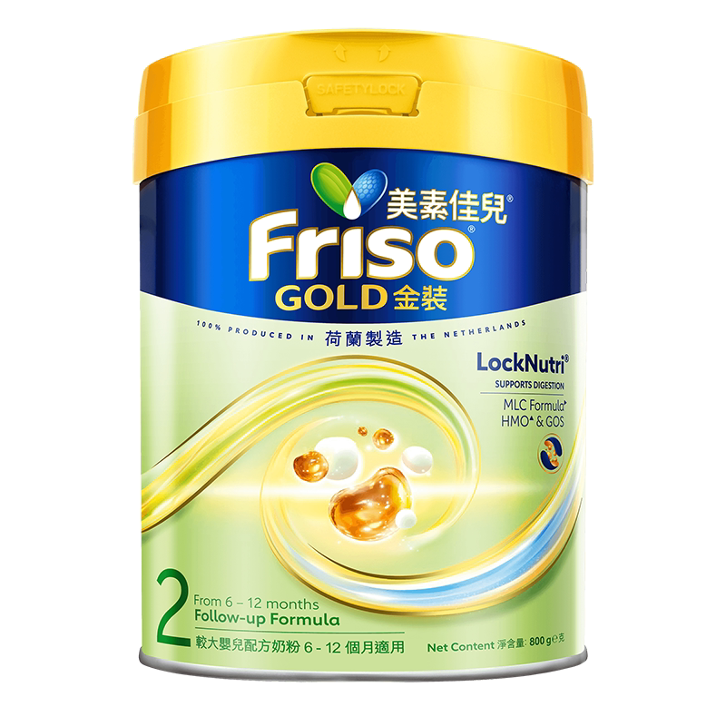 【买过的店】美素佳儿金装2段