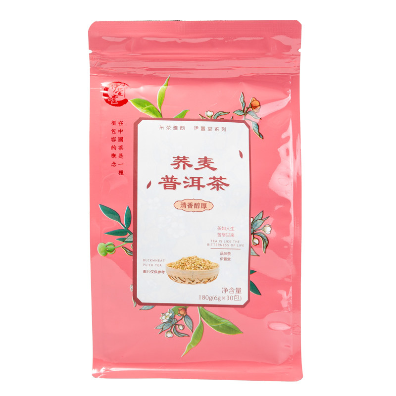 东茶雅韵 荞麦普洱茶叶伊萱堂苦荞茶三角茶包熟普袋泡茶30包入