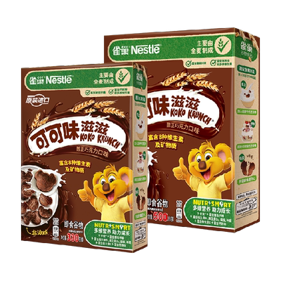 雀巢可可味麦片儿童营养早餐