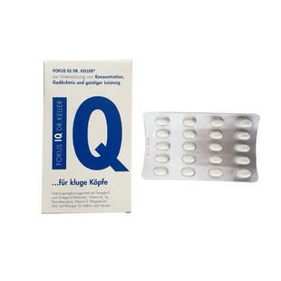 德国大脑 IQ磷脂酰丝氨酸PS注意力记忆力DHA鱼油儿童大脑营养素