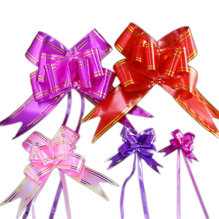 结婚婚礼拉花蝴蝶结婚庆用品手拉花礼品汽车婚车装饰拉花彩带丝带