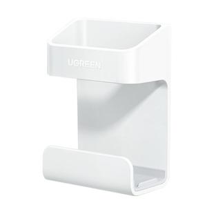 绿联电视空调遥控器支架放置墙壁免打孔壁挂式收纳挂盒床头置物架