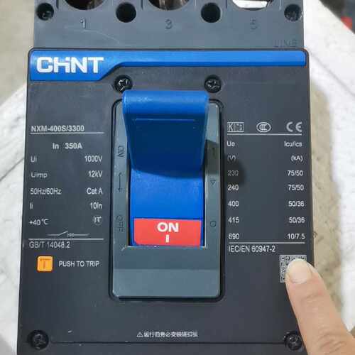【议价-可维修】 CHINT NXM-400S/3300 断路器 350A 3P /均有货
