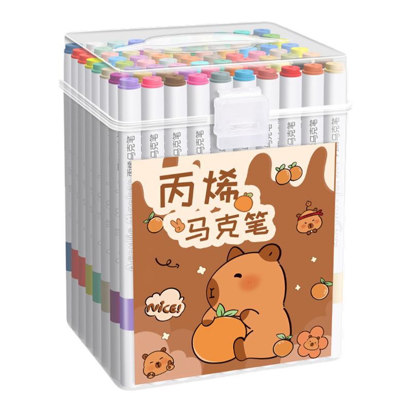 48色9.9元包邮!桶装丙烯马克笔