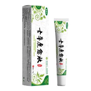 七草魔愈肤七草魔吉肤品草斋