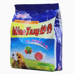 狗粮泰迪贵宾狗粮美毛补钙 妙养500g独力包小型成犬幼犬全价犬粮