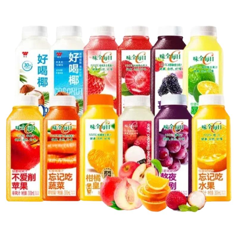 味全每日C果汁100%新鲜日期
