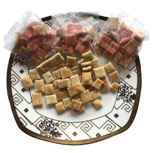 无油不加糖纯手工餐饼磨牙小石头代餐低零食传统中式糕点年货