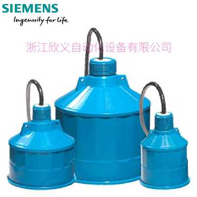 议价7ML1123-0BA50西门子Echomax 系列XPS-30超声波传感器原装正