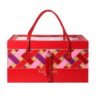 超友味锦绣繁华礼盒装坚果零食大礼包装过年货送亲友伴手礼品团购