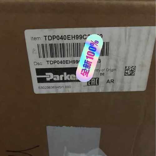 （请询价）TDP040EH99C2VB0压铸机液压阀库存