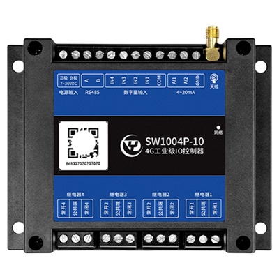 银尔达4G边缘计算网关