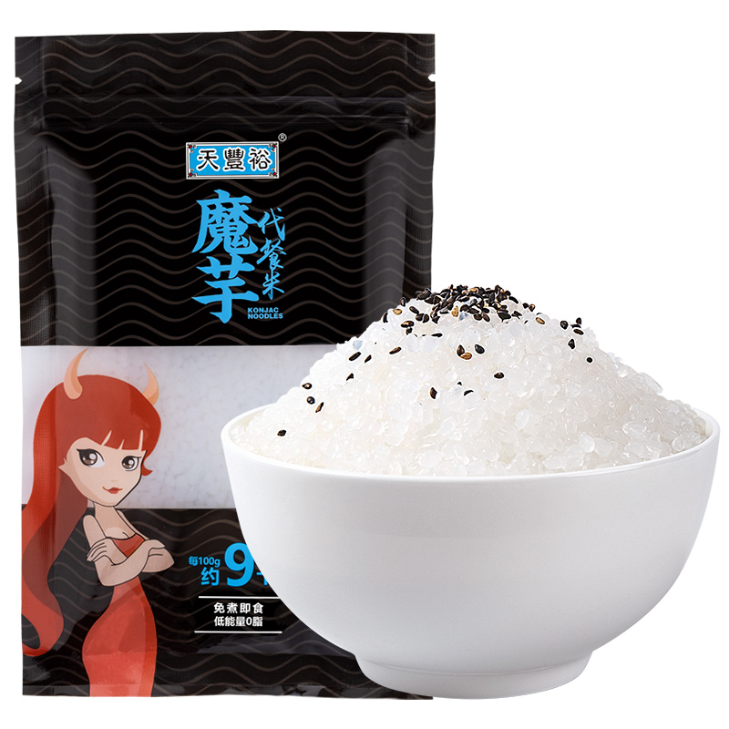 0脂肪代餐即食饱腹低卡