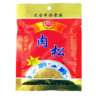 肉松寿司烘焙原料专用即食食材无添加商用批发面包豆粉松商用批发