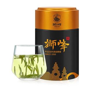 2025年新茶狮峰牌特级明前龙井茶叶龙井43号杭州春绿茶100g自己喝