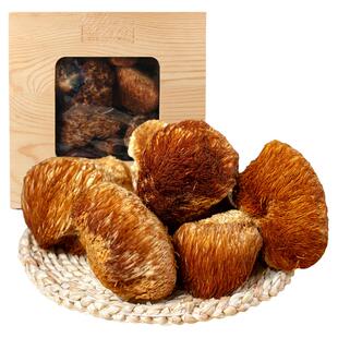 高端礼盒装【长白山野生猴头菇干货】新鲜东北特产猴头菌煲汤食材