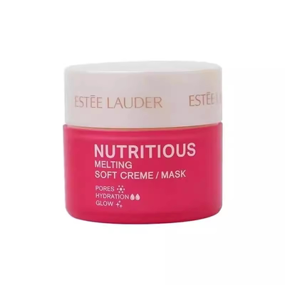 雅诗兰黛红石榴面霜保湿补水