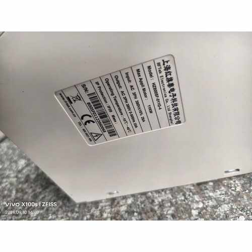 议价红旗泰HZ800SF变频器11KW
