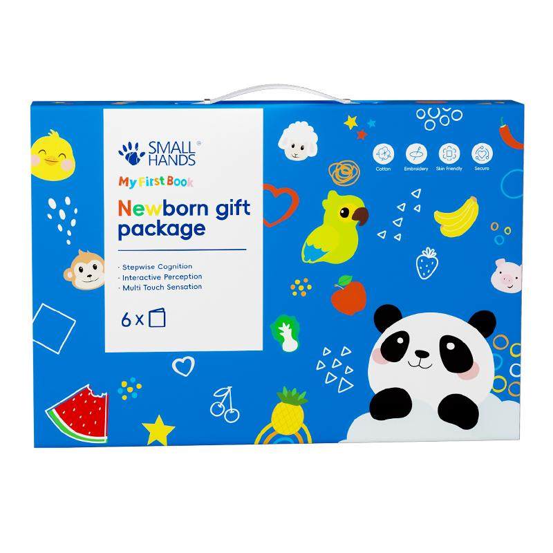 smallhands布书婴儿可啃咬撕撕书宝宝儿童早教玩具新生儿见面礼盒