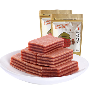 沂蒙公社山楂汉堡220gx2袋山东特产山楂制品新鲜夹心蜜饯山楂糕